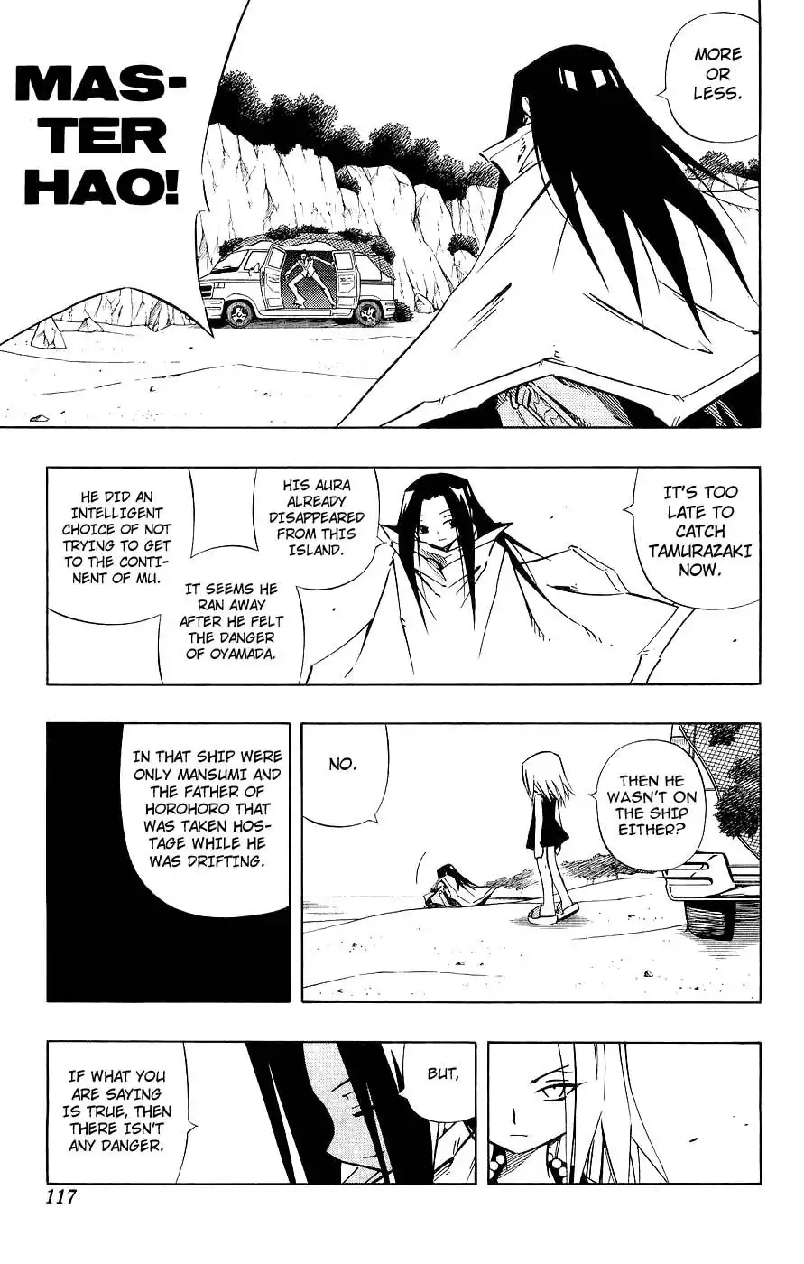 Shaman King Chapter 263 13